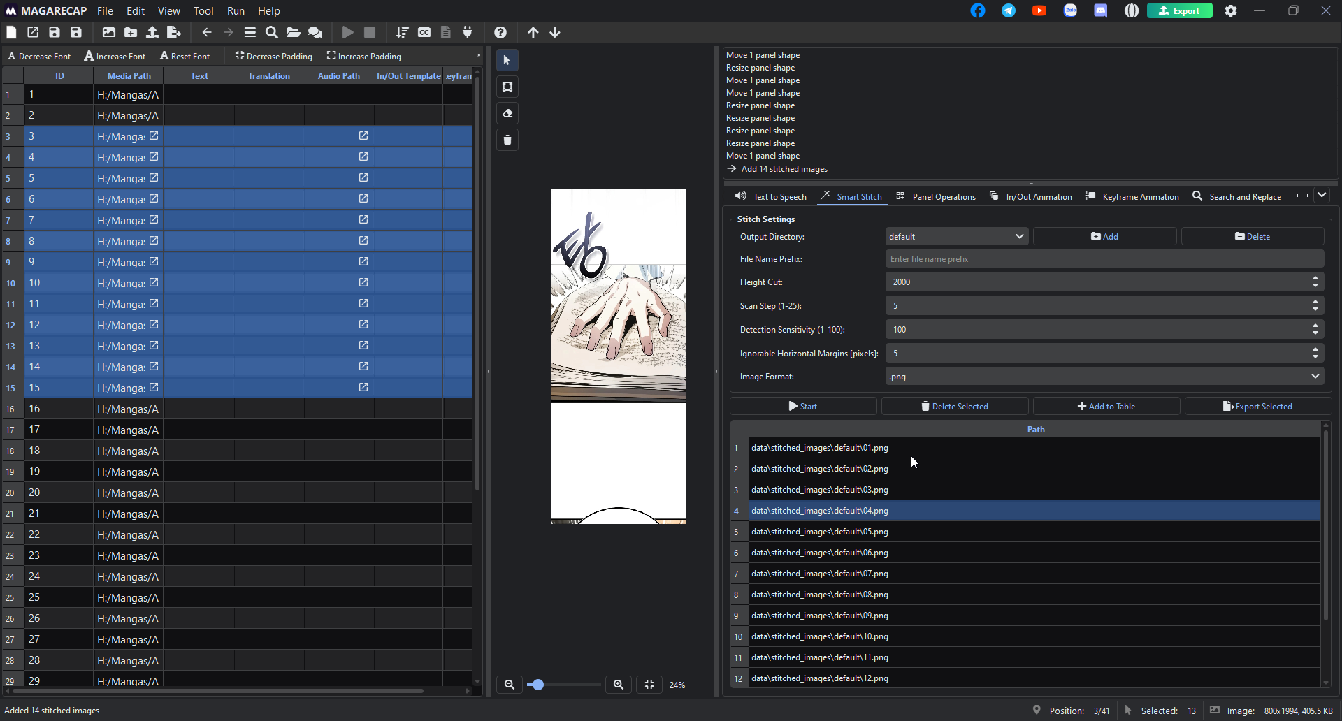 MagaRecap smart merging feature